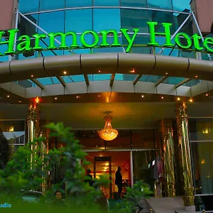 **** Hotel Harmony Ethiopia